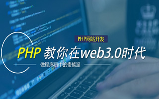 红河 mongo排序sort,php如何按顺序排列数组？